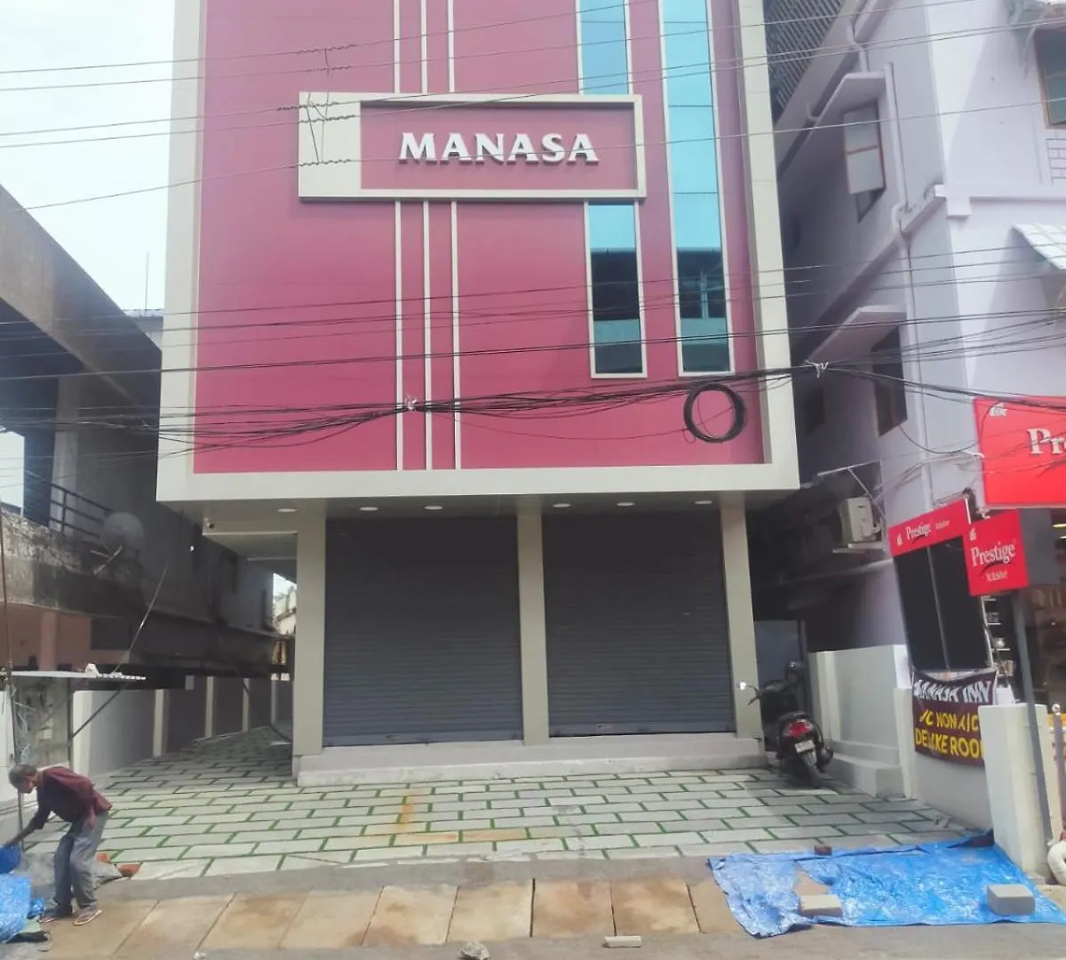 Manasa Inn Palakkad Hotel