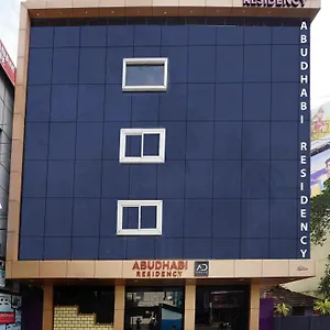 Abudhabi Residency Palakkad